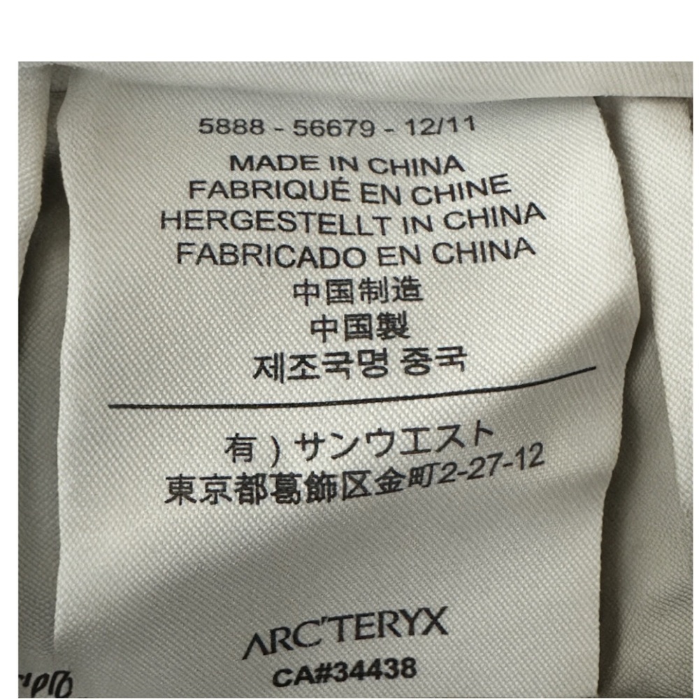 ARCTERYX MENS RAMPART LONG SZ 36 INSEAM 12 CARGO SHORTS.LIKE NEW CONDITION TAN - Picture 10 of 15
